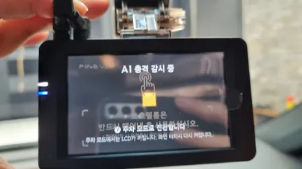 제네시스GV70 썬팅 레인보우 V90 전면 30% 측후면 12% 파썬 30% / 안산 팔곡일동