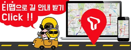 K5 PPF(도장 보호필름) 앞범퍼 및 휀다 시공 부위 확인하기 / 안산 팔곡일동