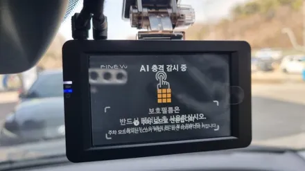 더뉴팰리세이드 사진으로 보는 레인보우V90 신차패키지 후기 / 안산 팔곡일동