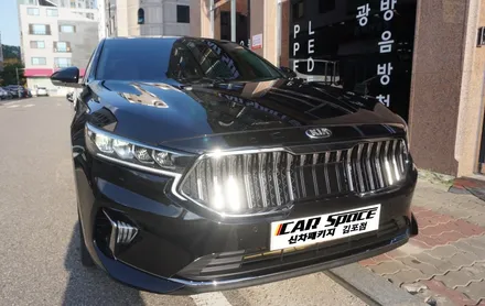 K7프리미어 이OO회원님 신차패키지 작업후기_김포 카스페이스 / 김포시 장기동