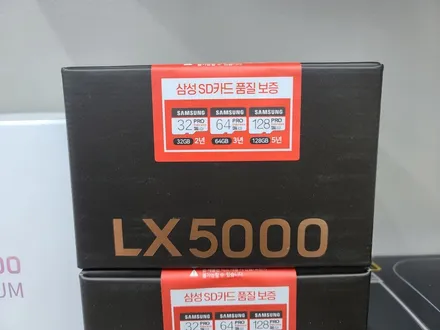 파인뷰 LX5000 장착기 / 김포시 장기동