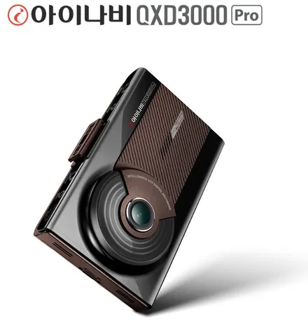 K5 김OO회원님 신차작업후기 입니다. / 김포시 장기동