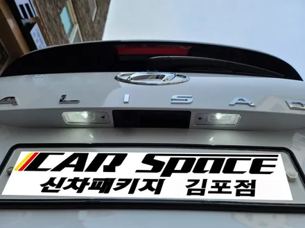 팰리세이드 화이트크림\'썬팅 레인보우V70+블랙박스 파인뷰LX3000+PPF+코일매트\'정00회원님후기_김포카스by김포썬팅 / 김포시 장기동