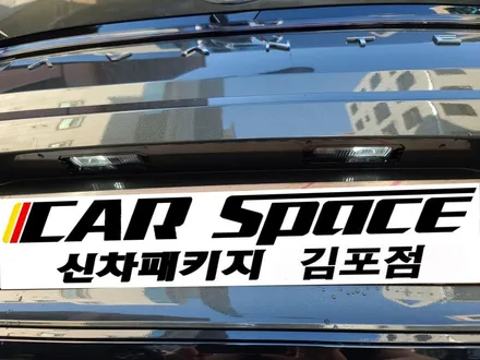 아반떼CN7 아마존그레이\'썬팅 솔라가드새턴+블랙박스 파인뷰LX3000+생활보호패키지 PPF+코일매트\'안00회원님후기_김포카스페이스by김포썬팅 / 김포시 장기동