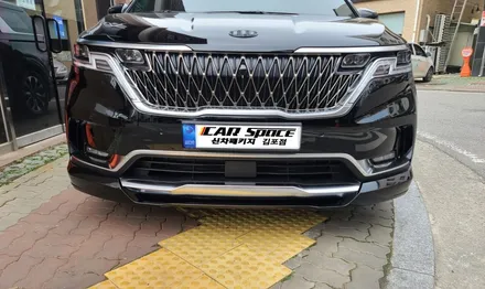 4세대 카니발 오토그랜드 바디킷 & AMG 머플러팁 시공, 트렁크 옷걸이 장착 / 김포시 장기동