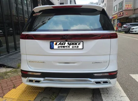 AG 오토그랜드 \'바디킷+머플러팁+도어가니쉬+사이드댐\' 장착 후기_김포 카스페이스 / 김포시 장기동