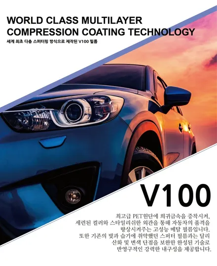 BMW 740Li 티나인 R100 프리미엄 썬팅 후기_김포 카스페이스 / 김포시 장기동