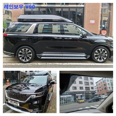 [협력업체] EV9 참고하기 좋은 작업! / 김포시 장기동