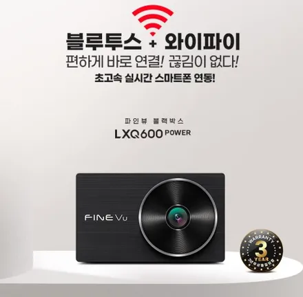 김포 스포티지썬팅 신차패키지 블랙박스장착 카스페이스김포점 / 김포시 장기동