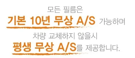 셀토스는 베스트 오브 베스트다 대찬성이요! / 김포시 장기동