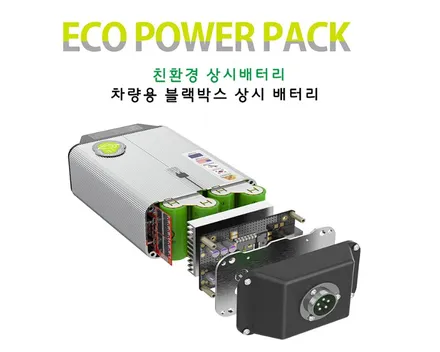 제네시스GV80 세빌실버\'레이노S9+파썬+더벙커패키지+유리막코팅+유리창발수코팅+에코파워팩13C+PPF\'조00회원님후기_김포카스by김포썬팅 / 김포시 장기동