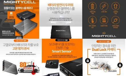 트래버스 아발론 화이트펄\'썬팅 아마테라스HN,EN+더벙커패키지+유리막코팅+유리창발수코팅+그릴망+PPF...\'김00회원님후기_김포카스by김포썬팅 / 김포시 장기동