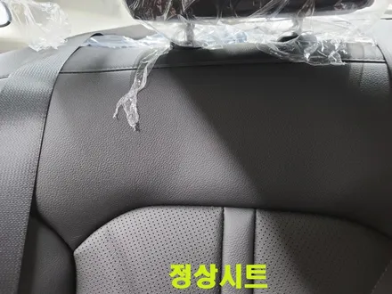 K5 오로라 블랙펄 신차검수=>수정결정=>재검수=>인수거부로 결론!!! / 김포시 장기동