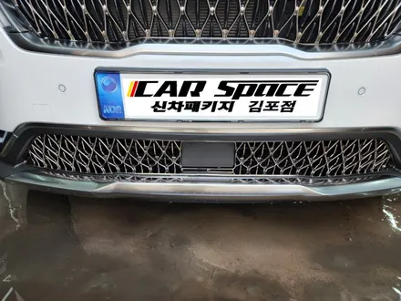 KA4카니발 \' / 김포시 장기동