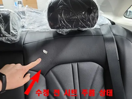 K5 오로라 블랙펄 신차검수=>수정결정=>재검수=>인수거부로 결론!!! / 김포시 장기동