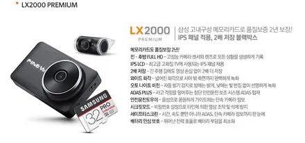팰리세이드 \'썬팅+더벙커패키지+유리막코팅+블랙박스+PPF\' 한00회원님 신차패키지 후기_김포카스by김포썬팅 / 김포시 장기동