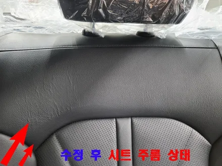 K5 오로라 블랙펄 신차검수=>수정결정=>재검수=>인수거부로 결론!!! / 김포시 장기동