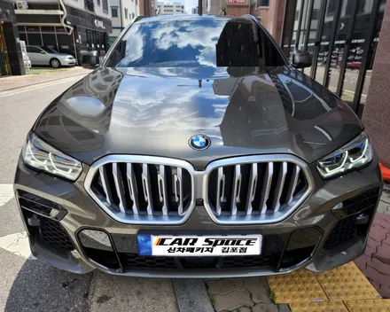 BMW X6 베이직플러스 신차패키지 김포카스페이스 / 김포시 장기동