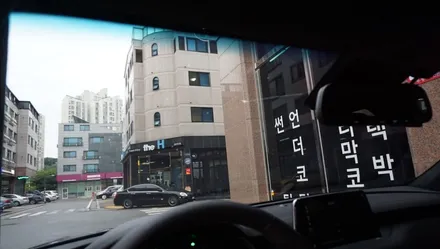 ☆썬팅필름 종류별 작업후기★ / 김포시 장기동