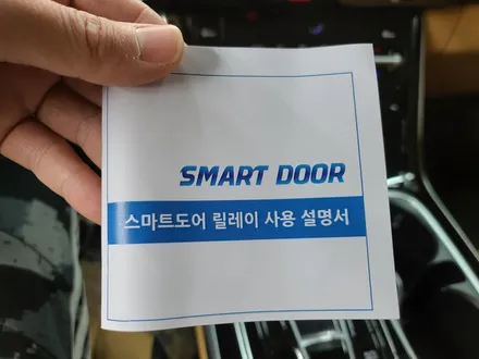 4세대 카니발 스노우화이트펄 \'레인보우V70+파인뷰LX3000+PPF+오토락+실내등 교체\' 신차패키지 후기_김포카스페이스 by김포썬팅 / 김포시 장기동