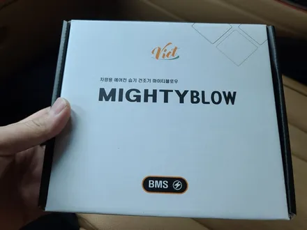 제네시스 GV80 우유니화이트 \'레인보우V90+아이나비QXD5000+마이티블로우+PPF+코일매트+유리발수\' 신차패키지 작업 후기_카스페이스 김포점 / 김포시 장기동