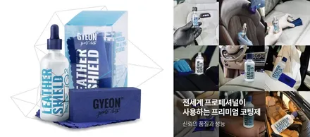 K7프리미어 오로라블랙펄\'썬팅 아마테라스EN+블랙박스 파인뷰LX3000+더벙커패키지+유리막코팅+PPF+유리창발수코팅+시트코팅\'이OO회원님 후기_김포카스by김포썬팅 / 김포시 장기동