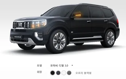모하비 더 마스터 방음팩(본넷방음+카울방음+휀다방음+도어방음+실내바닥방음)작업후기_김포카스(by김포썬팅) / 김포시 장기동