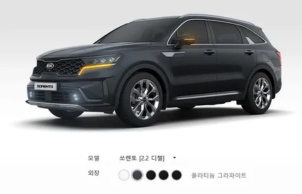 4세대 쏘렌토 플라티늄 그라파이트 김포카스페이스 도착 / 김포시 장기동
