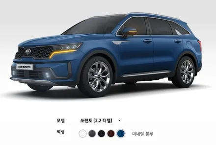 쏘렌토 미네랄 블루 아마테라스EN 썬팅 정00회원님 후기_김포카스페이스by김포썬팅 / 김포시 장기동