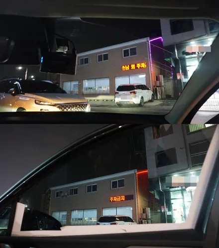 신형 K5 DL3 김0회원님 신차패키지 후기 입니다.(김포카스by김포썬팅) / 김포시 장기동