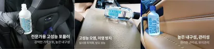 K7프리미어 오로라블랙펄\'썬팅 아마테라스EN+블랙박스 파인뷰LX3000+더벙커패키지+유리막코팅+PPF+유리창발수코팅+시트코팅\'이OO회원님 후기_김포카스by김포썬팅 / 김포시 장기동