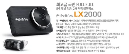 셀토스 강oo회원님 신차작업후기 입니다. / 김포시 장기동