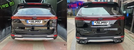 카니발KA4 오토그랜드 바디킷 출시!!, AMG머플러팁 시공 / 김포시 장기동