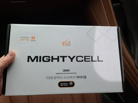 제네시스 G80 \'썬팅 티나인R100+아이나비QXD5000+유리막코팅+보조배터리+에프터블로우+PPF\'신차 작업 후기_김포카스페이스 / 김포시 장기동