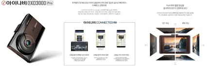 K7프리미어 정00회원님 신차패키지 후기 입니다. / 김포시 장기동