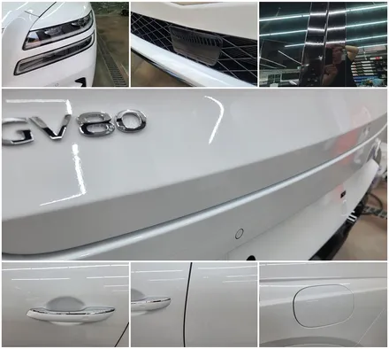제네시스 GV80 우유니화이트 \'레인보우V90+아이나비QXD5000+마이티블로우+PPF+코일매트+유리발수\' 신차패키지 작업 후기_카스페이스 김포점 / 김포시 장기동