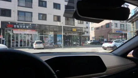 ☆썬팅필름 종류별 작업후기★ / 김포시 장기동