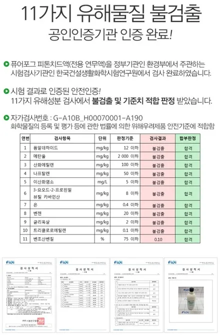 K7프리미어 정00회원님 신차패키지 후기 입니다. / 김포시 장기동