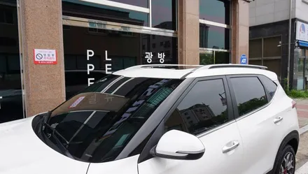[셀토스]나쫌 멋진듯 신차작업 후!!! / 김포시 장기동