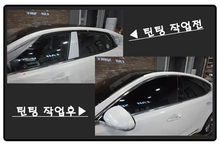 카스페이스 김포점 오픈 기념 서비스 받고 시작하세요~♬ / 김포시 장기동