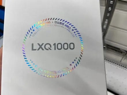 차량용 블랙박스 파인뷰 신제품 LXQ1000 개봉기 / 김포시 장기동