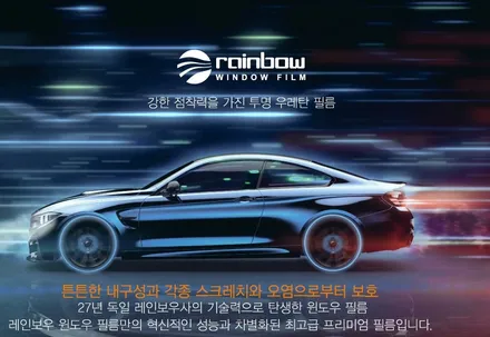 ▶쏘렌토 풀체인지 MQ4 특가 이벤트 진행 중~!!! ◀ / 김포시 장기동