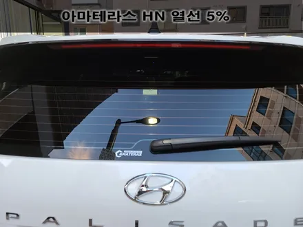 팰리세이드 화이트크림\'아마테라스HN+아이나비QXD5000+유리막코팅+유리창발수코팅+방음(보닛+휀다)+PPF+그릴망\'신차패키지 후기_김포카스페이스by김포썬팅 / 김포시 장기동