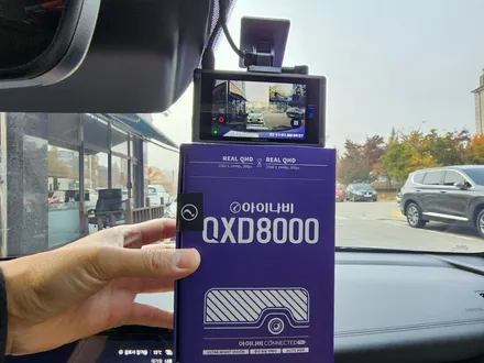 K5 베이직플러스 신차패키지 썬팅 버텍스 블랙박스 아이나비 QXD8000 유리막코팅 PPF _ 김포카스페이스 / 김포시 장기동