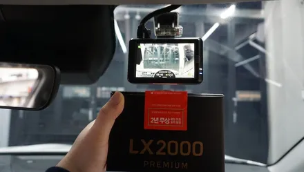 셀토스 화이트\'아마테라스EN+파인뷰LX2000프리미엄+PPF+코일맽+파인 애프터블로우\'허00회원님 후기_김포카스by김포썬팅 / 김포시 장기동