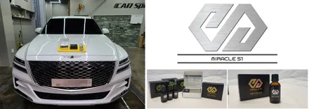 GV80 우유니화이트\