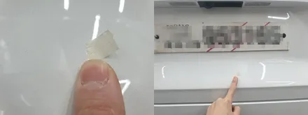 팰리세이드 화이트크림 도착_김포카스by김포썬팅 / 김포시 장기동
