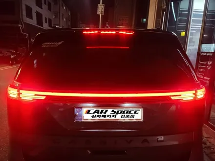 4세대 카니발 빌스콘티 LED 테일램프 장착 후기_김포 카스 / 김포시 장기동