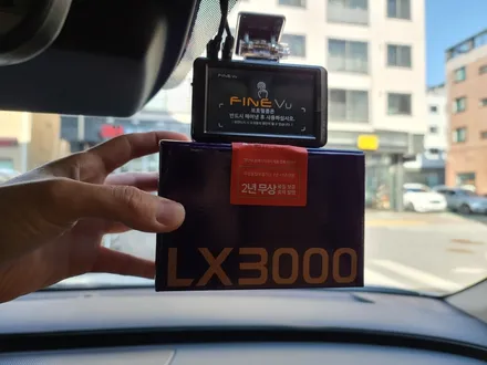 4세대 카니발 스노우화이트펄\'레인보우v70+파인뷰lx3000+ppf+실내등교체\'신차패키지 후기_김포카스페이스 / 김포시 장기동