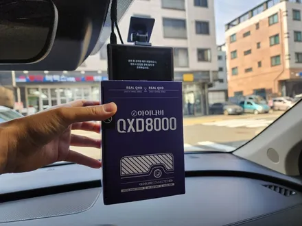 4세대 카니발 QXD스탠다드신차패키지 썬팅 버텍스 900+700, 2열 블로우, 4열수납함(탈부착X), 3열 연장_김포카스페이스 / 김포시 장기동